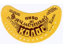 03.12.2009 9:39:20