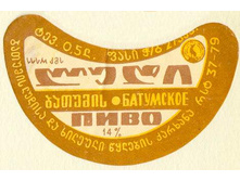 03.12.2009 9:39:38