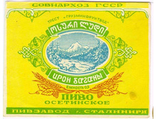 03.12.2009 9:39:43