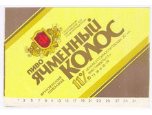 03.12.2009 9:39:47