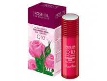 ������� ��������� ������ ������ Q10 <<Regina Floris>>