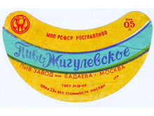 03.12.2009 9:40:41