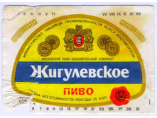 03.12.2009 9:40:51
