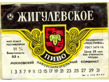 03.12.2009 9:40:54