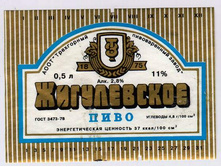 03.12.2009 9:41:01