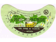 03.12.2009 9:41:04