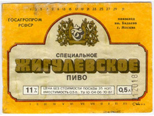 03.12.2009 9:41:45
