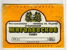 03.12.2009 9:41:47