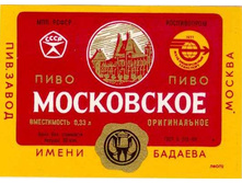 03.12.2009 9:41:51