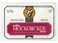 03.12.2009 9:41:52