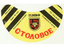 03.12.2009 9:42:01