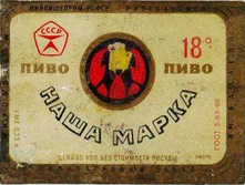 03.12.2009 9:42:15