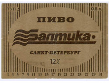 03.12.2009 9:42:33