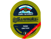 03.12.2009 9:42:49