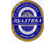 03.12.2009 9:42:53