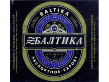 03.12.2009 9:43:07