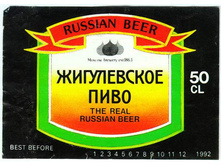 03.12.2009 9:43:47