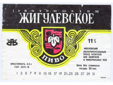 03.12.2009 9:43:54
