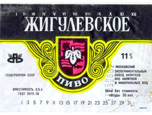 03.12.2009 9:43:58