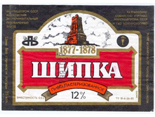 03.12.2009 9:44:06