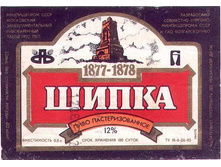 03.12.2009 9:44:08