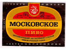 03.12.2009 9:44:34