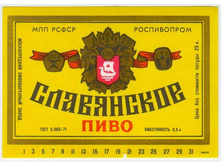 03.12.2009 9:44:47