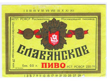 03.12.2009 9:44:49