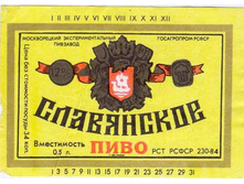 03.12.2009 9:44:53
