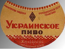 03.12.2009 9:45:12