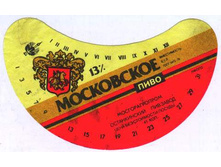 03.12.2009 9:45:56