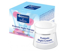 ���� ��� ���� ������ ������ ������ <<Yoghurt of Bulgaria>>