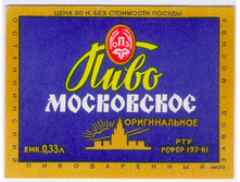 03.12.2009 9:46:45