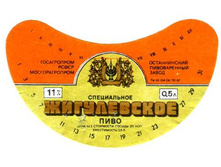 03.12.2009 9:46:48