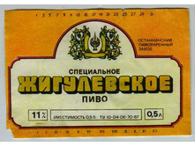 03.12.2009 9:46:50