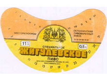 03.12.2009 9:46:52