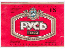 03.12.2009 9:47:07