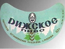 03.12.2009 9:47:10
