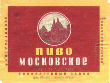 03.12.2009 9:47:50