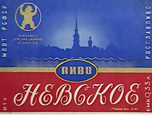 03.12.2009 9:47:53