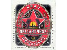 03.12.2009 9:48:02