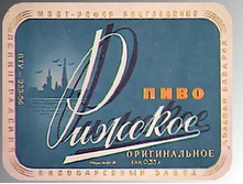 03.12.2009 9:48:07