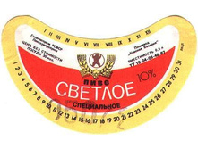 03.12.2009 9:48:23