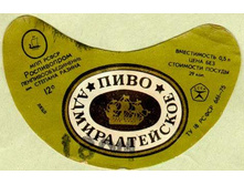 03.12.2009 9:48:34