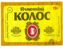 03.12.2009 9:48:58