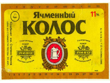 03.12.2009 9:49:00