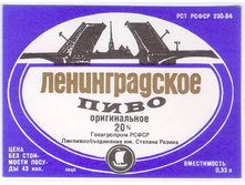 03.12.2009 9:49:03