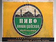 03.12.2009 9:49:05