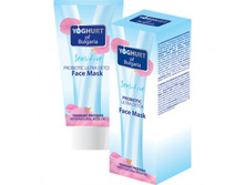 ����� - ��������� ������ ��������� ��� ���� <<Yoghurt of Bulgaria>>