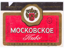 03.12.2009 9:49:47